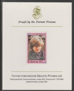 LIBERIA 1982  BIRTH of PRINCE WILLIAM  imperf on FORMAT INTERNATIONAL PRO...
