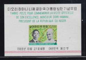 korea   # 690a  s/s    mnh    cat $ 12.00
