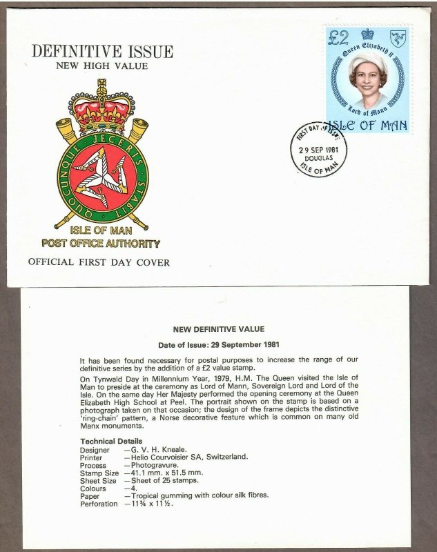 Isle of Man # 200 , Queen Elizabeth II FDC - I Combine S/H 