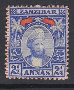 ZANZIBAR, Scott 58A, MHR