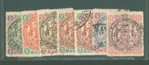 Rhodesia (1890-1923) #50-55