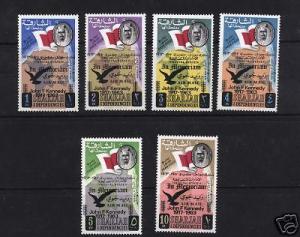 Sharjah #C7 - #C12 VF/NH Rare Set