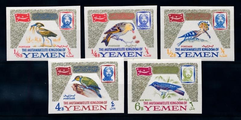 [70270] Yemen Kingdom 1965 Birds Vögel Oiseaux Imperf.  MNH