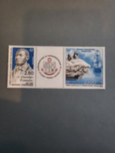 Stamps FSAT Scott #200a nh