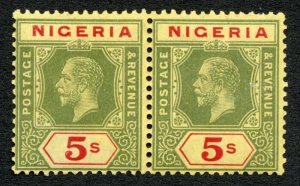 Nigeria SG10b 5/- Deep Yellow back wmk MCA M/M PAIR Cat 130 pounds