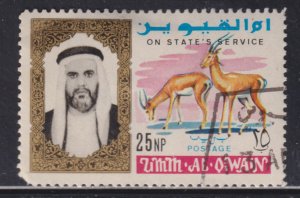 UAE Umm Al Qiwain O1 Sheik Ahmed bin Rashid al Mulla and Gazelles 1965