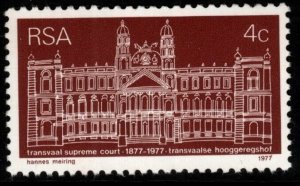 SOUTH AFRICA SG413 1977 CENTENARY OF TRANSVAAL SUPREME COURT MNH