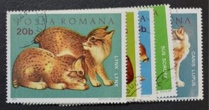 Romania Sc # 2315-2319, VF Cancelled