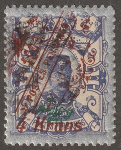 Persia, stamp, Scott#346, used, hinged, 4kr on 5kr, Saatdijian issue