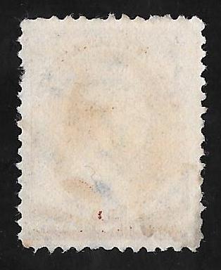 210 2 cent SUPERB Fancy Cancel Stamp used F