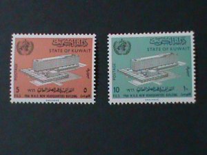 ​KUWAIT-1966 SC#323-4  WHO HEADQUARTERS-GENEVA-MNH -60 YEARS OLD VERY FINE