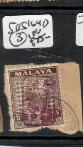 MALAYA JAPANESE OCCUPATION NEGRI SEMBILAN CHOP 3 5C  SG J164D  VFU P0529H