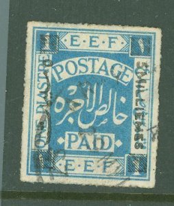 Palestine #3 Used Single