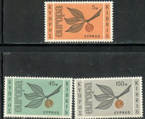 Cyprus # 262-4, Mint Hinge.CV $ 25.35