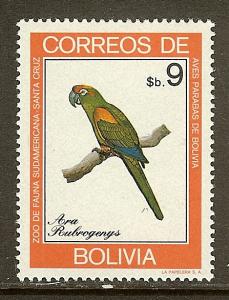 Bolivia, Scott #664, 9b Parrot, MNH