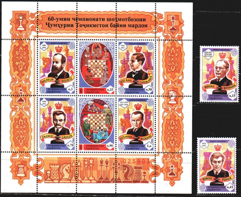 Tajikistan. 2001. 177-78, Small sheet 179-84. Chess, world chess champions, C...