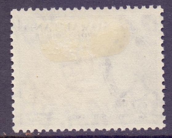 Somaliland Scott 137 - SG146, 1953 Elizabeth II 2/- MH*