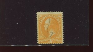 Scott O3 Var Agriculture Official Used Stamp Short Transfer Upper Left (O3-Short