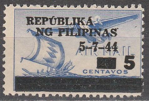 Philippine Is #N35 MNH (S984L)