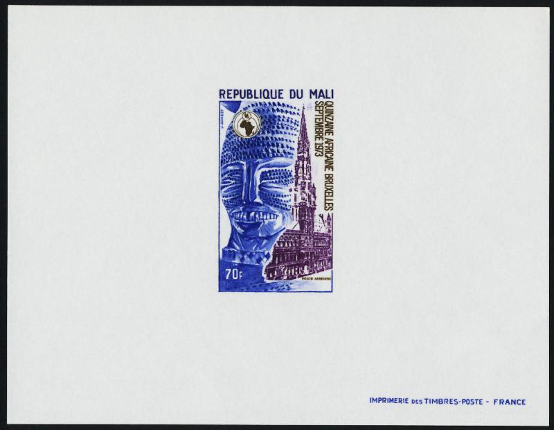 Mali C191 Deluxe Sheet MNH Art, Architecture