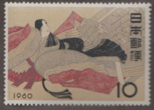 Japan Scott #692 Stamp - Mint NH Single