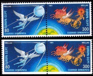 GREECE 1991 EUROPA: Space. Icarus and Sputnik, Helios. 2 Pairs MNH