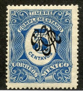 Mexico, Scott #498, Unused, Hinged
