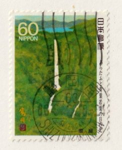 Japan       1712     used