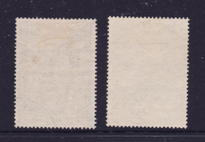 Vatican the 1951 Pair used