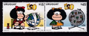 Uruguay 2475 MNH VF