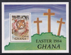 Ghana 911 Easter Souvenir Sheet MNH VF