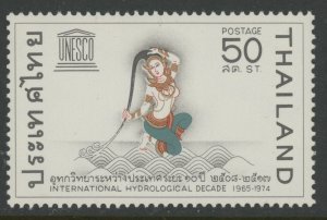 Thailand 500 ** mint NH (2302 45)