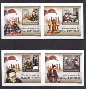 Togo 2011 Chess Mihail Botvinnik Anniversary 4 S/Sheets Deluxe Edition MNH