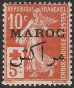 French Morocco 1917 Sc B8 MH* small thin