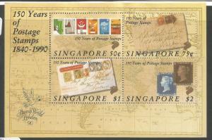 Singapore 1990 S/S SG MS623 MNH (1cwu)