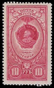 Russia #1654a Unused - OG VLH; 10r Order of Lenin (1959)