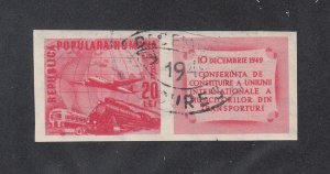 Romania Scott #711 (Imperf) Used