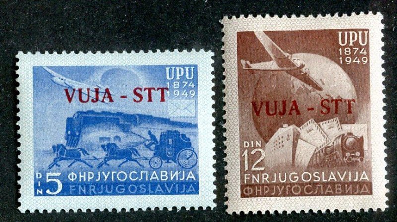 1949 Trieste Sc# 15-16 MVLH* cv. $21 ( 1724 WX )