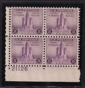 1933 Century of Progress Sc 729 3c purple MNH rotary press plate block of 4 (V1