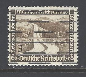 Germany B93 used (RS)