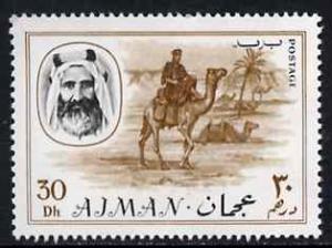 Ajman 1967 Camel 30Dh from Transport perf set of 14, Mi 1...