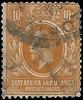 EAST AFRICA AND UGANDA   #43 USED (5)