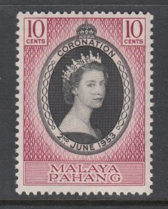 Malaya Pahang 71 MNH VF