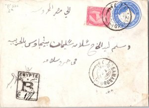 Egypt 5m Sphinx and Pyramids on 1P Sphinx and Pyramids Envelope 1892 Samanoud...