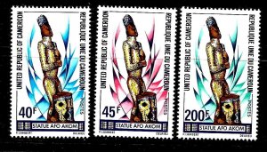 Cameroun Sc 604-6 NH issue of 1975 - Statue Afo Akom