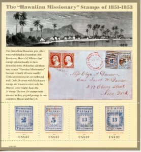 UNITED STATES SCOTT #3694 HAWAIIAN MISSIONARY STAMPS SHEET MINT NH