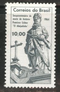 Brazil Scott 988 MH* 1964 stamp