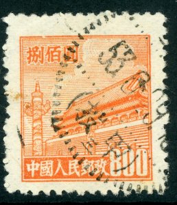 China 1951 PRC Definitive R4 $800 Orange Gate Scott 90 VFU G718