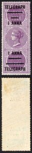 India Telegraph T66 1a on 4a M/M Cat 16 pounds