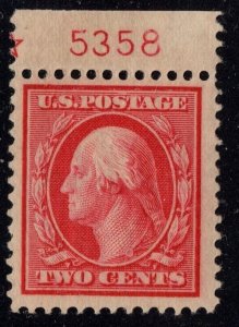 U.S. - 332 - Plate Number Single (5358) - EXTRA FINE -  Hinged